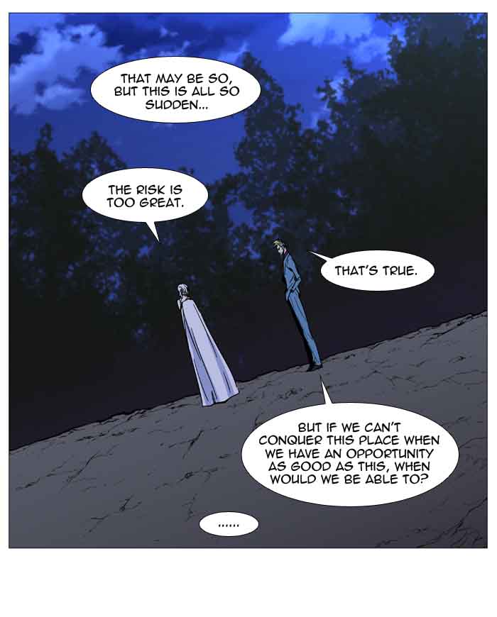 NOBLESSE Chapter 488 - Page 110