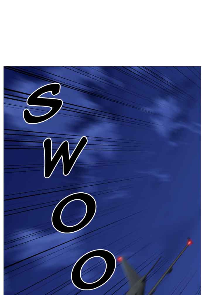 NOBLESSE Chapter 488 - Page 123