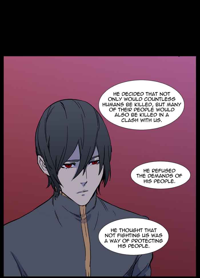 NOBLESSE Chapter 488 - Page 129
