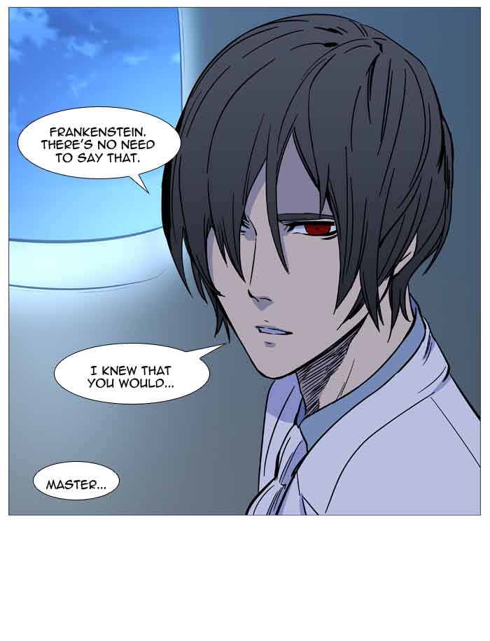 NOBLESSE Chapter 488 - Page 135