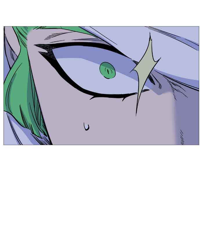 NOBLESSE Chapter 488 - Page 142