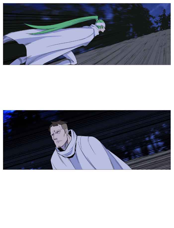 NOBLESSE Chapter 488 - Page 15