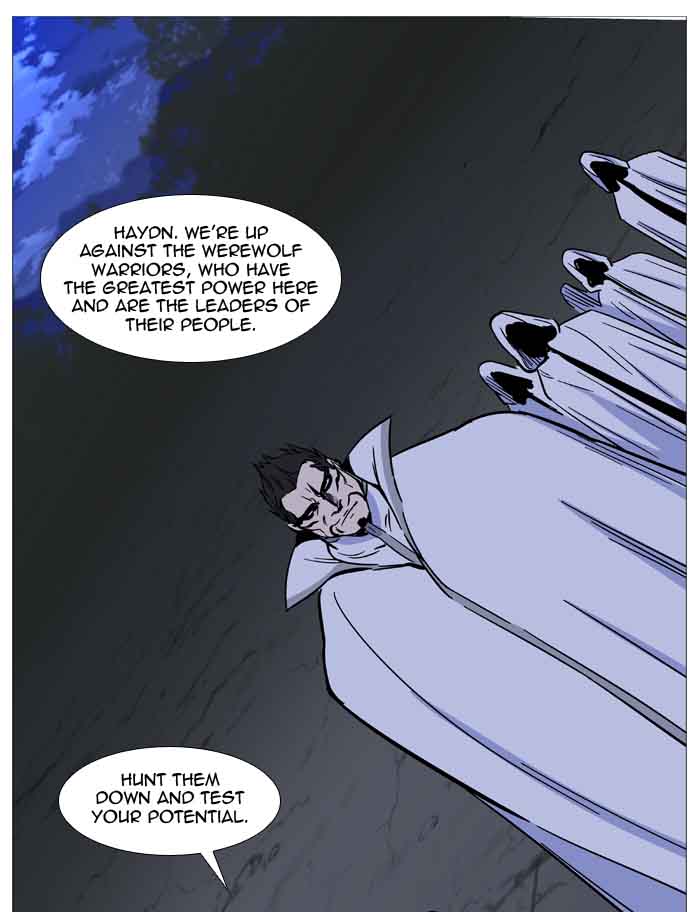 NOBLESSE Chapter 488 - Page 24