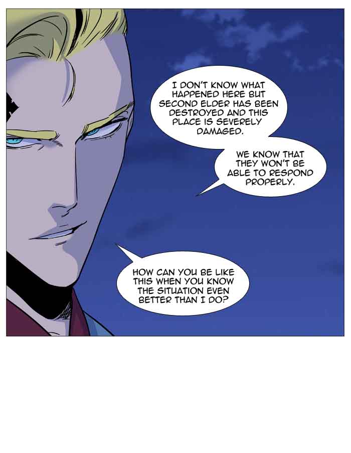 NOBLESSE Chapter 488 - Page 30