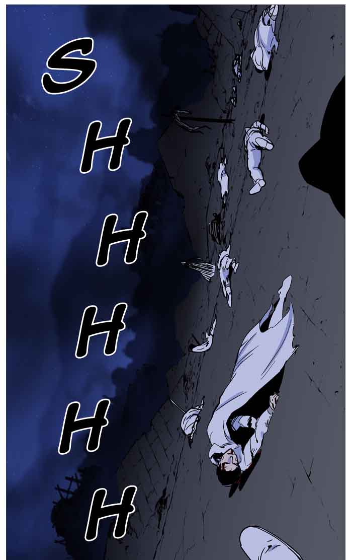 NOBLESSE Chapter 488 - Page 35