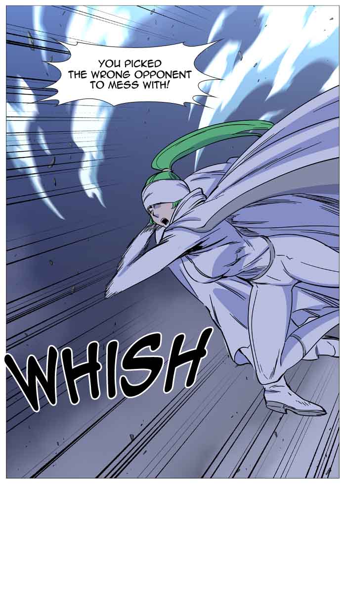 NOBLESSE Chapter 488 - Page 69