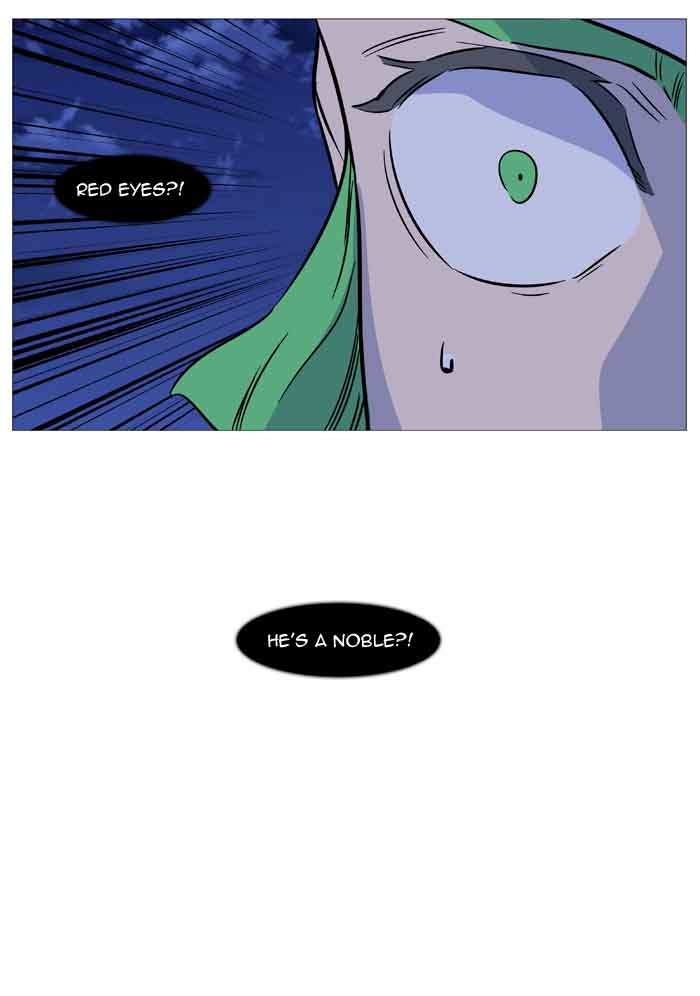NOBLESSE Chapter 488 - Page 79