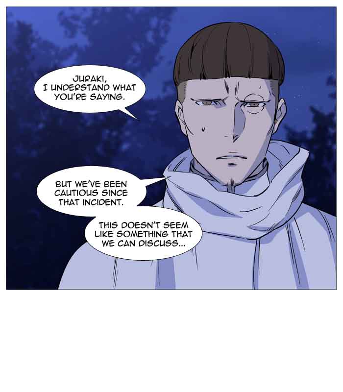NOBLESSE Chapter 488 - Page 85