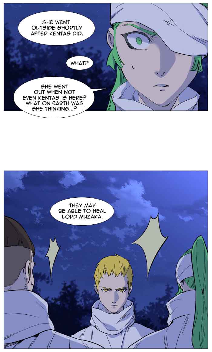 NOBLESSE Chapter 488 - Page 87