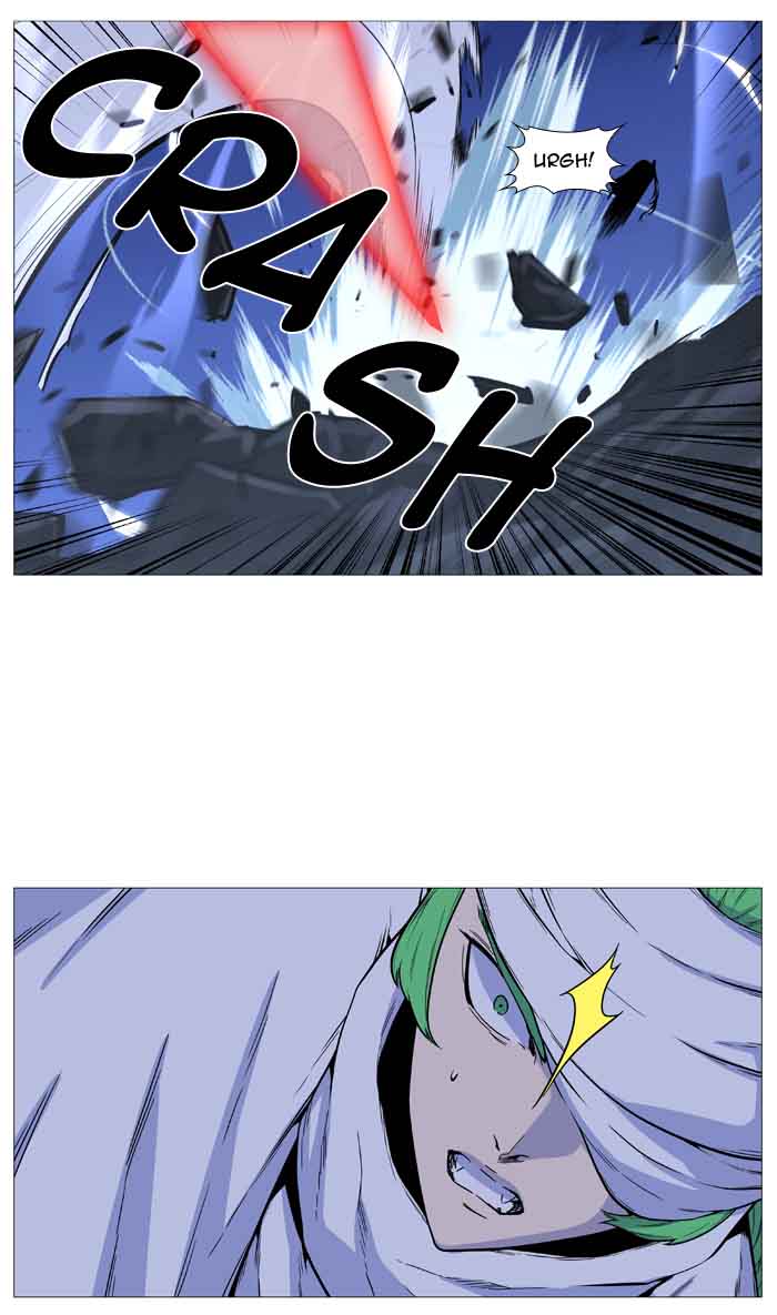 NOBLESSE Chapter 489 - Page 100