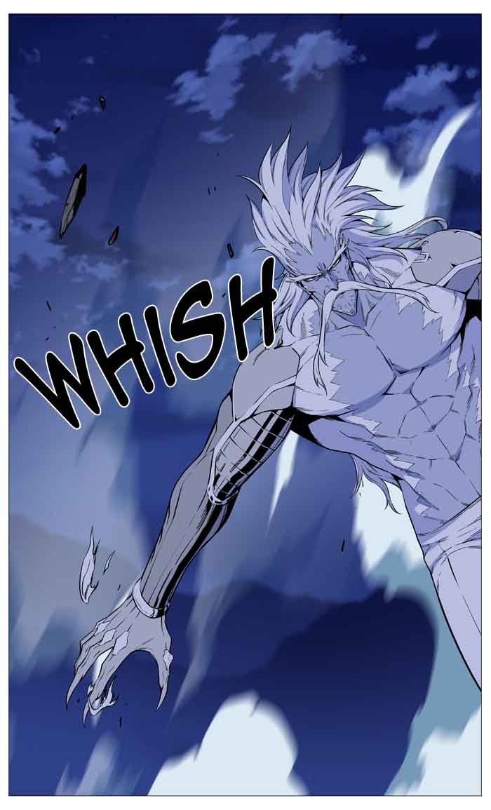 NOBLESSE Chapter 489 - Page 106