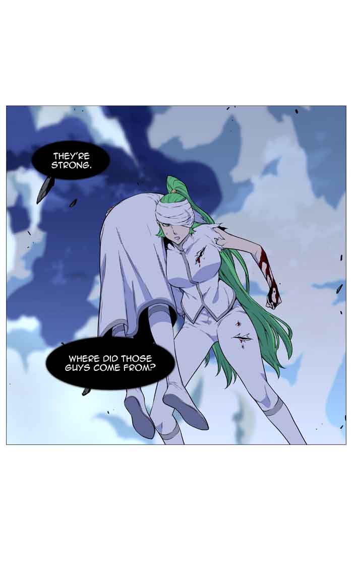 NOBLESSE Chapter 489 - Page 108