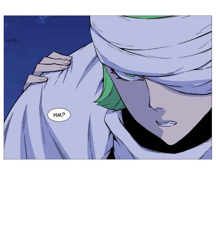 NOBLESSE Chapter 489 - Page 12