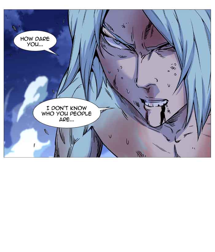 NOBLESSE Chapter 489 - Page 125