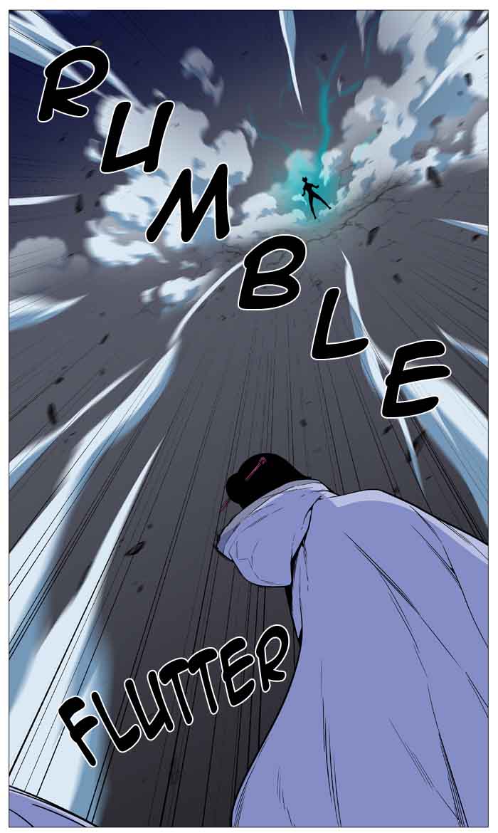 NOBLESSE Chapter 489 - Page 128