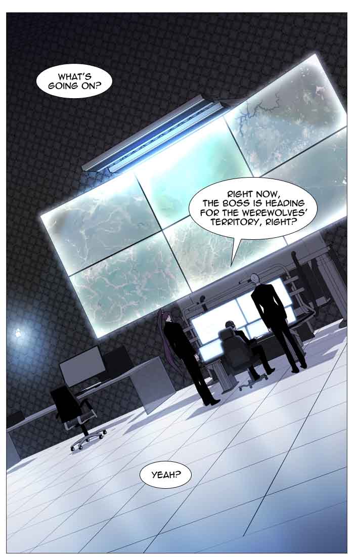 NOBLESSE Chapter 489 - Page 133