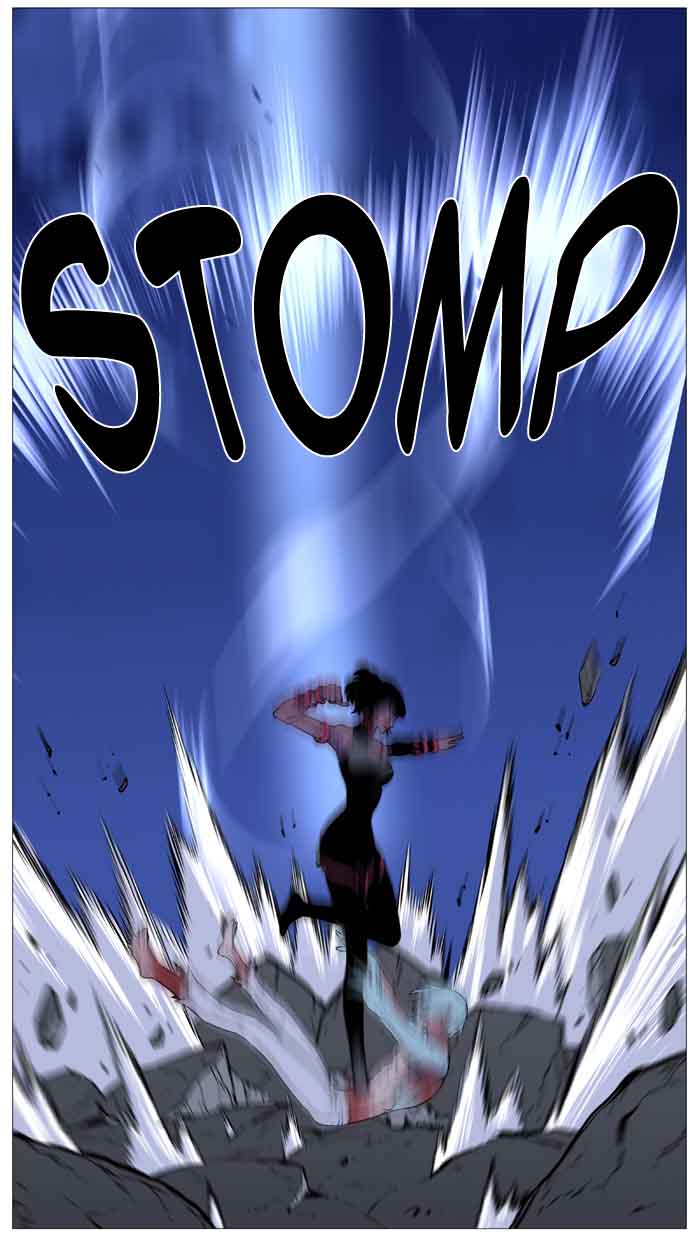 NOBLESSE Chapter 489 - Page 149