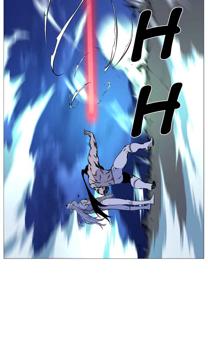 NOBLESSE Chapter 489 - Page 20