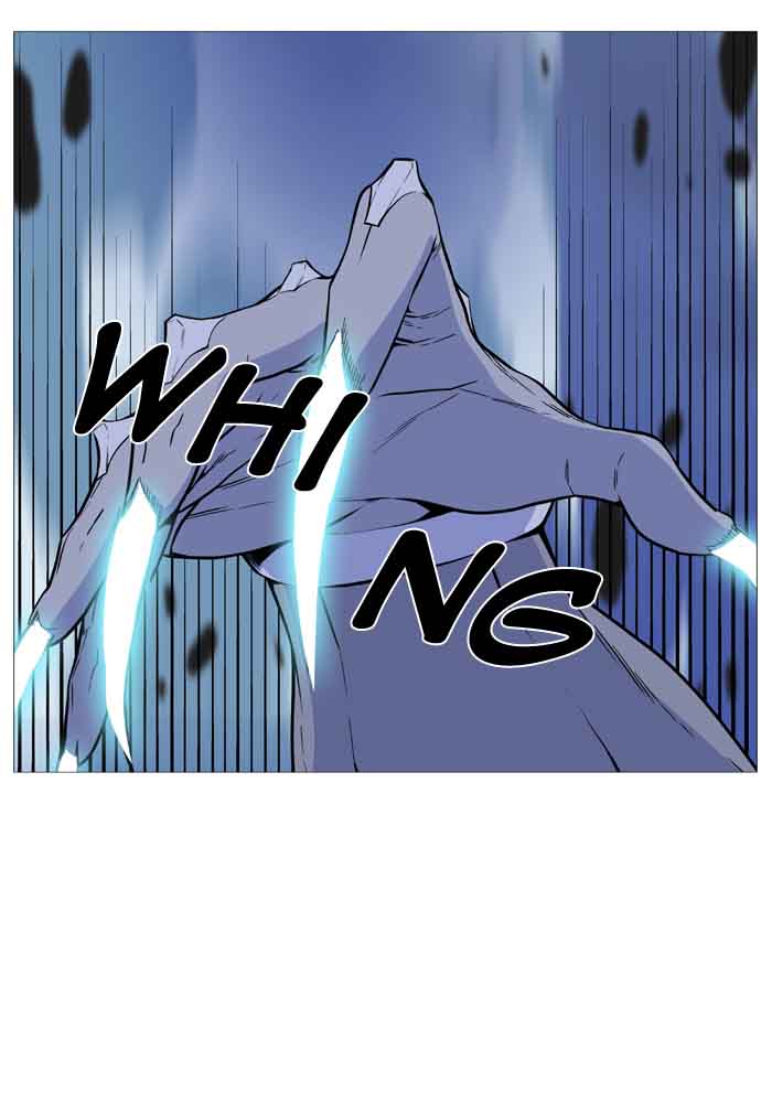 NOBLESSE Chapter 489 - Page 23