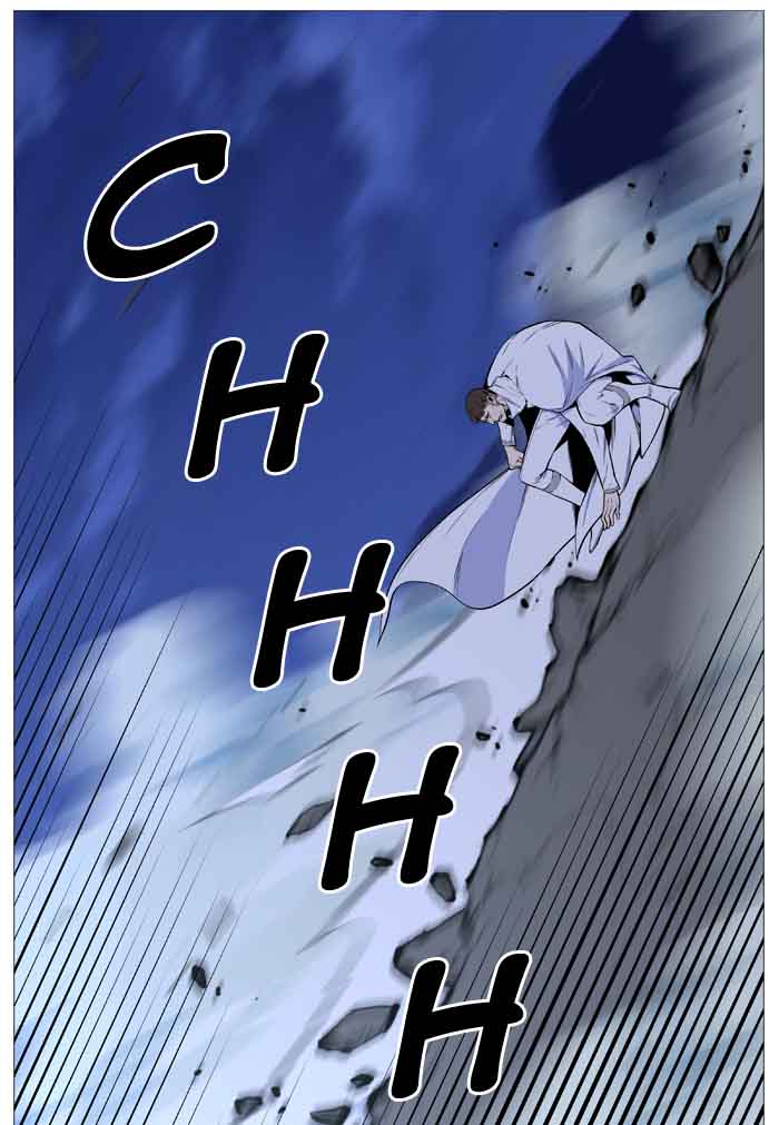 NOBLESSE Chapter 489 - Page 34