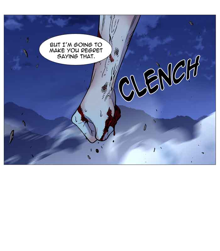 NOBLESSE Chapter 489 - Page 47