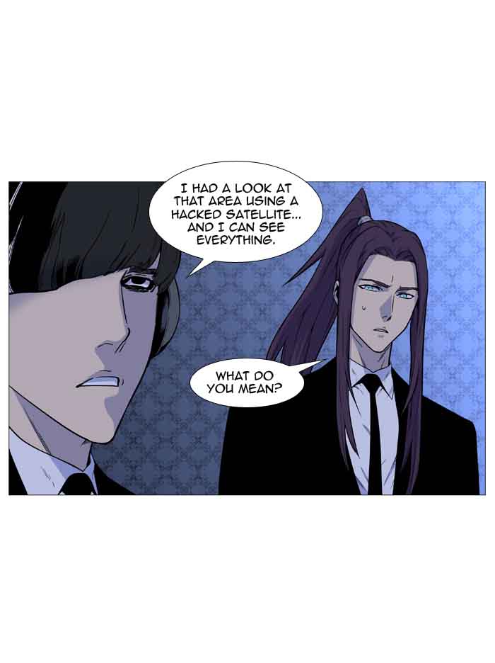 NOBLESSE Chapter 489 - Page 55