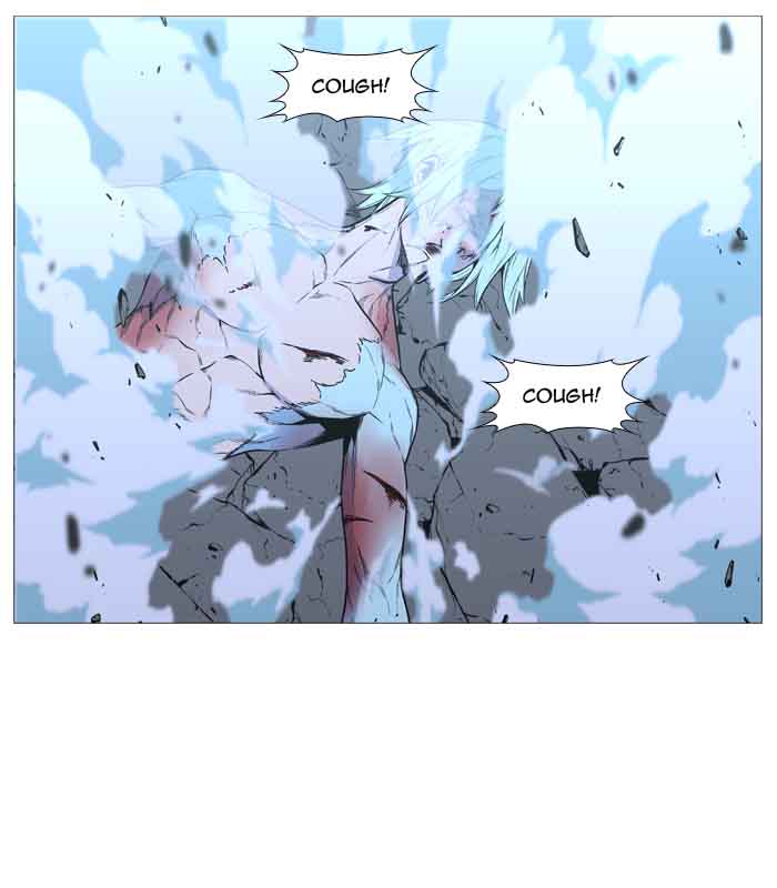 NOBLESSE Chapter 489 - Page 68