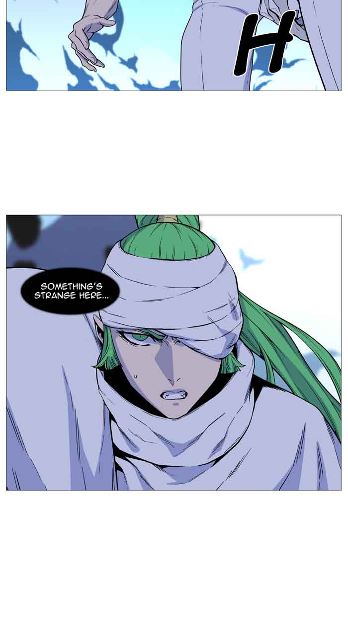NOBLESSE Chapter 489 - Page 93