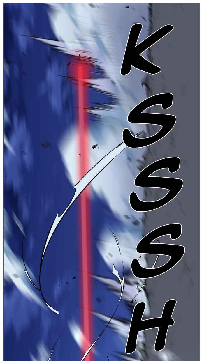 NOBLESSE Chapter 489 - Page 98