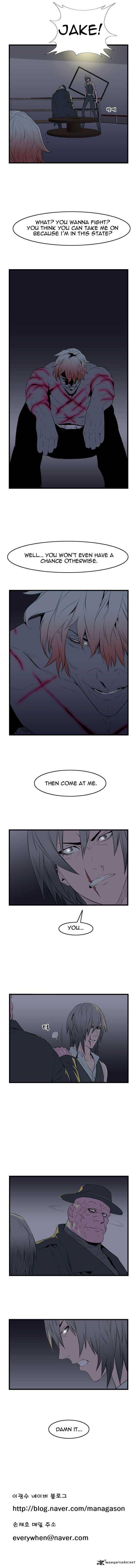 NOBLESSE Chapter 49 - Page 6