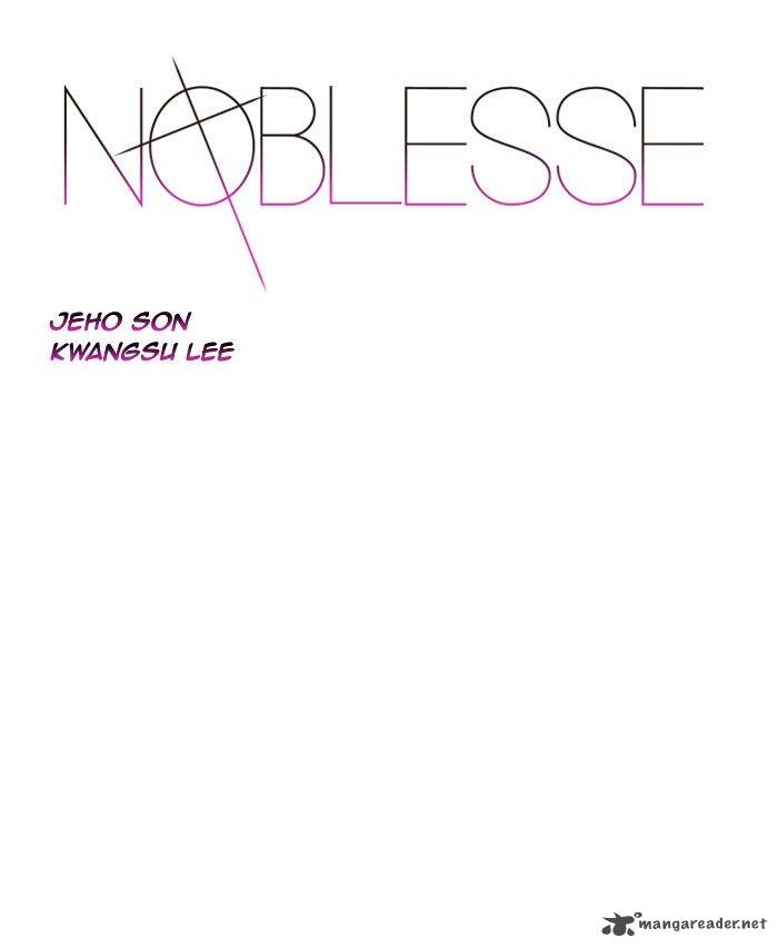 NOBLESSE Chapter 490 - Page 1