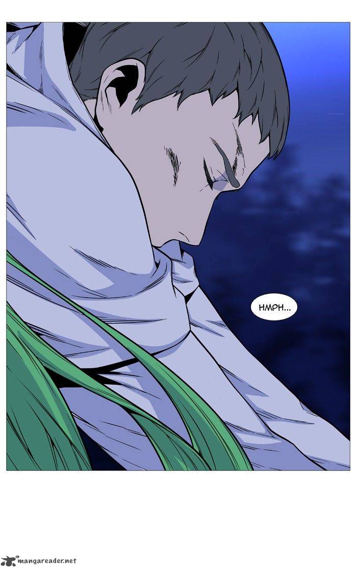 NOBLESSE Chapter 490 - Page 22