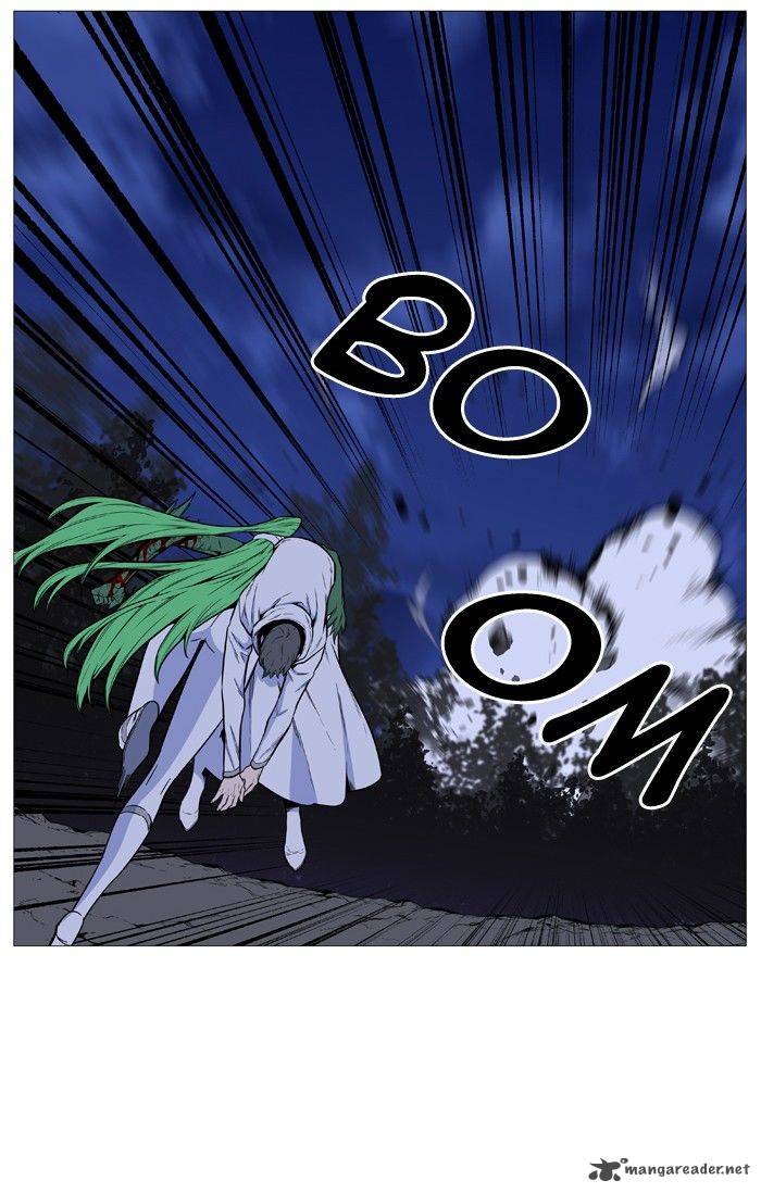 NOBLESSE Chapter 490 - Page 23