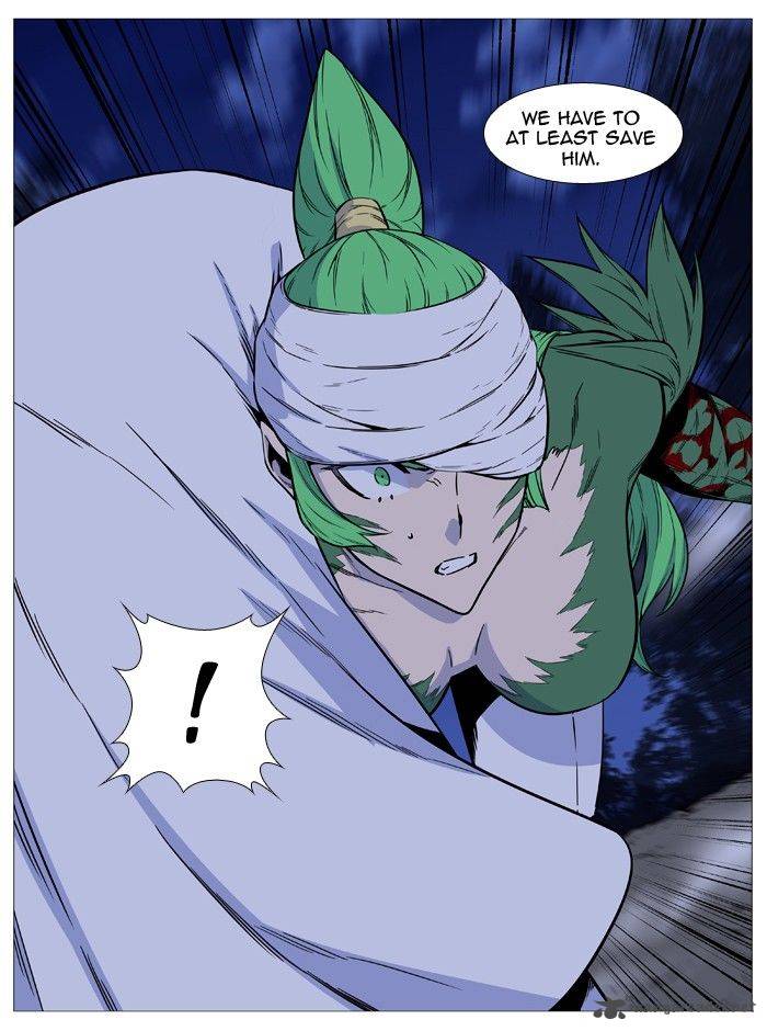NOBLESSE Chapter 490 - Page 36