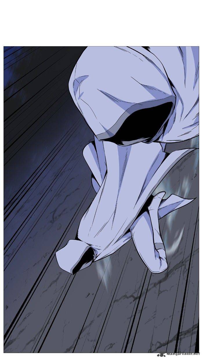 NOBLESSE Chapter 490 - Page 49