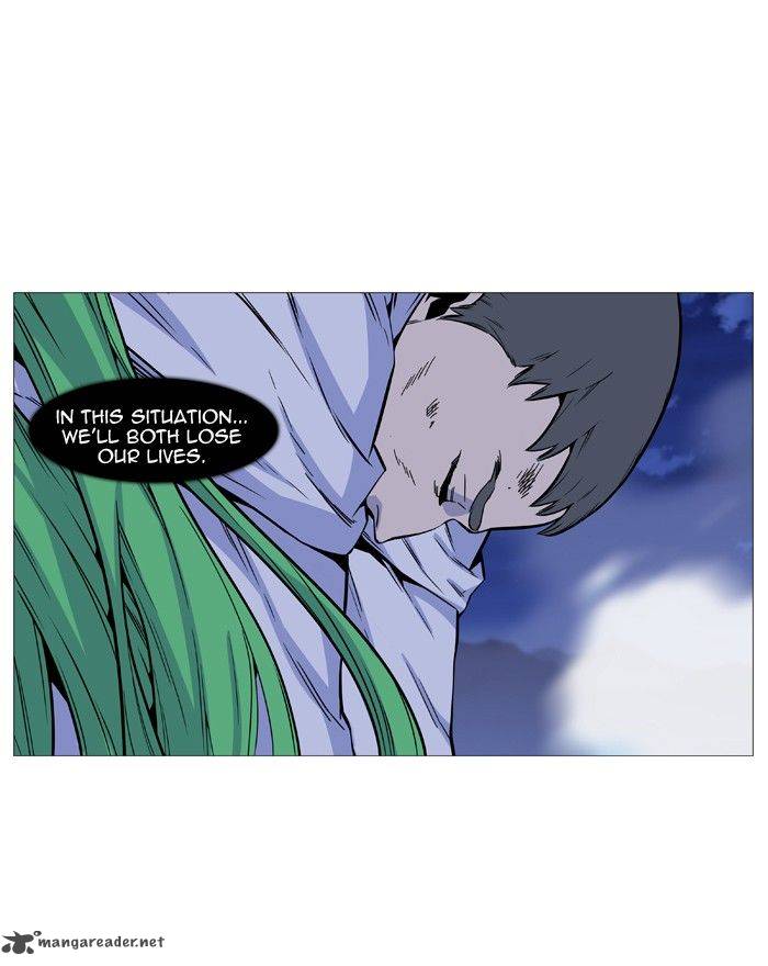 NOBLESSE Chapter 490 - Page 9