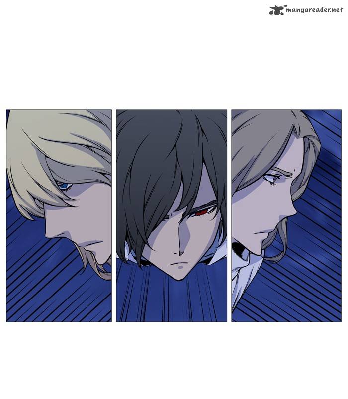 NOBLESSE Chapter 491 - Page 13