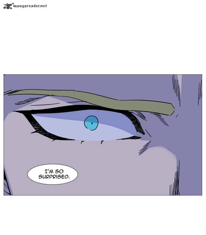 NOBLESSE Chapter 491 - Page 29