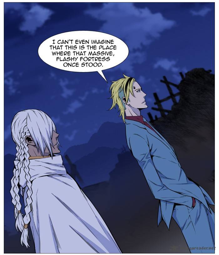 NOBLESSE Chapter 491 - Page 32