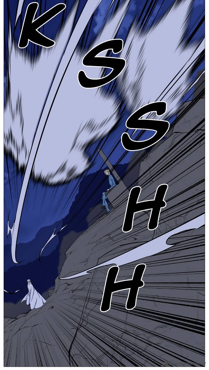 NOBLESSE Chapter 491 - Page 41