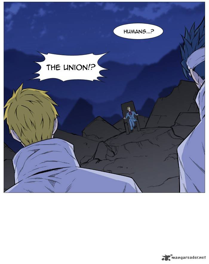 NOBLESSE Chapter 491 - Page 46