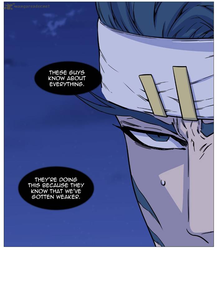 NOBLESSE Chapter 491 - Page 50