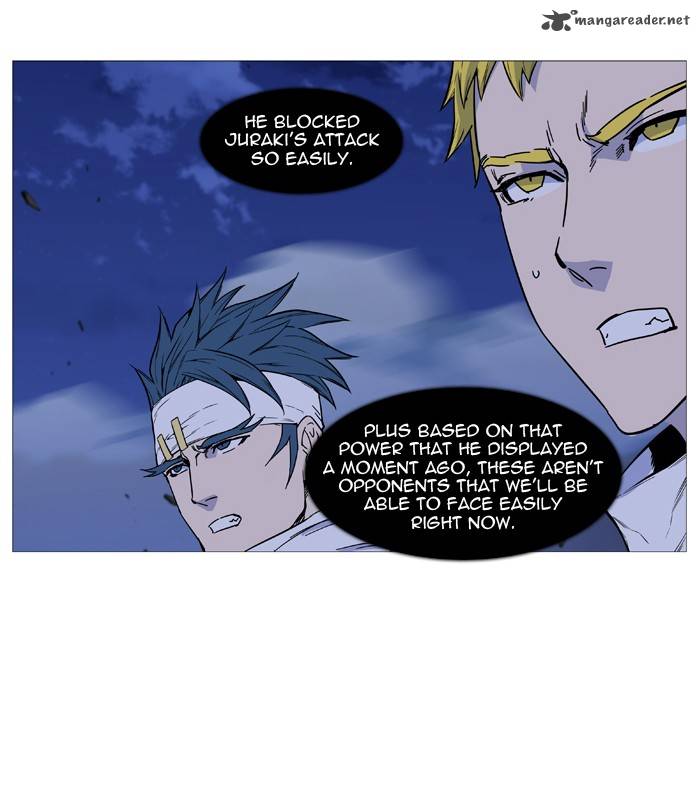 NOBLESSE Chapter 491 - Page 67