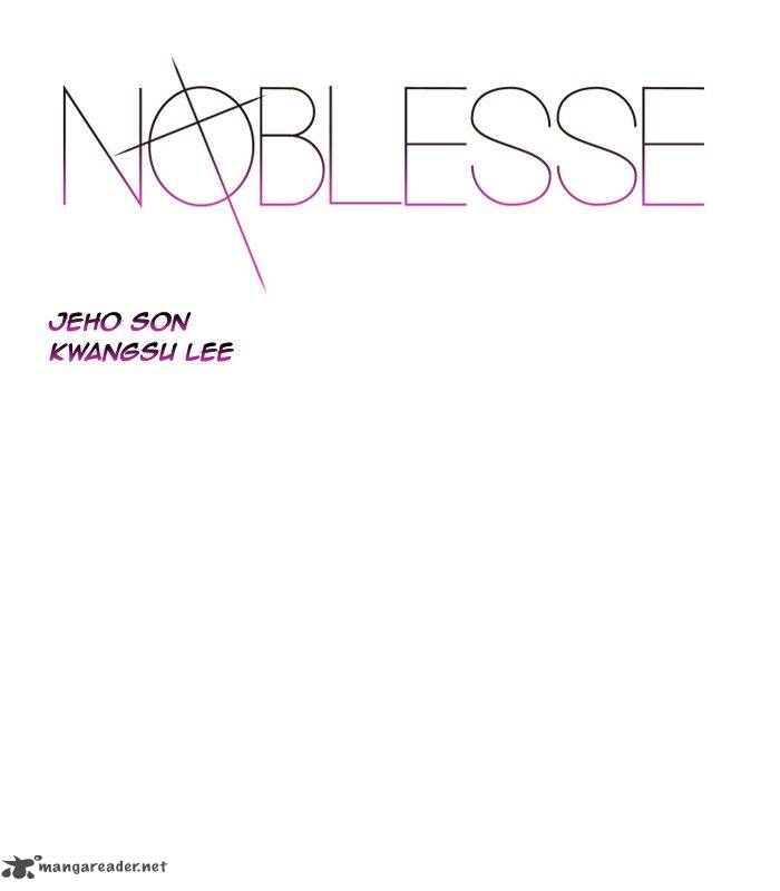 NOBLESSE Chapter 493 - Page 1