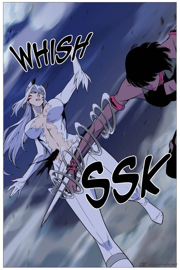 NOBLESSE Chapter 493 - Page 23