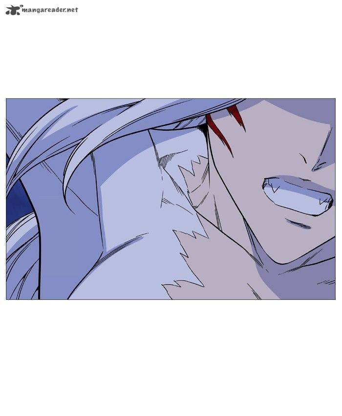 NOBLESSE Chapter 493 - Page 24