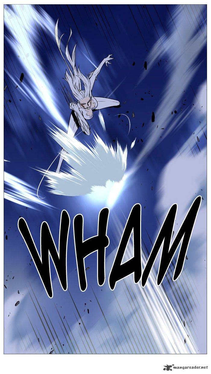 NOBLESSE Chapter 493 - Page 25