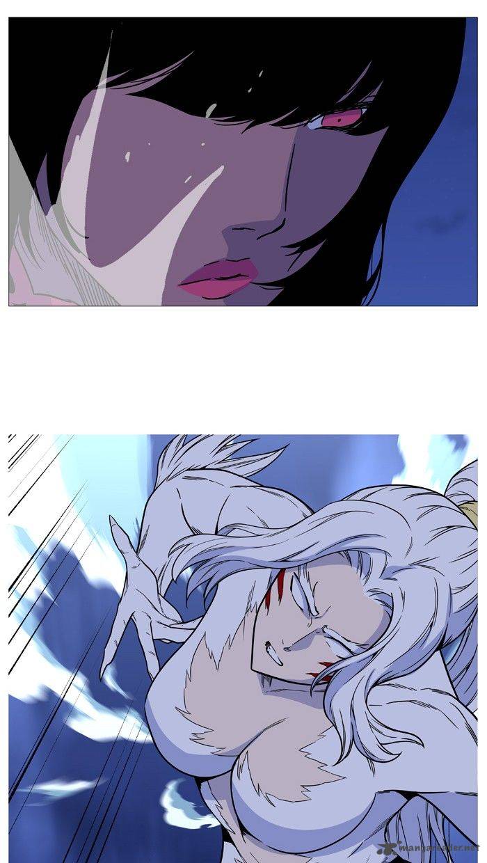 NOBLESSE Chapter 493 - Page 36