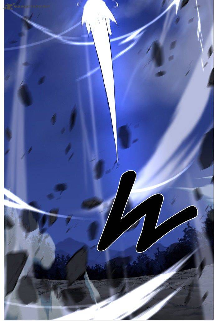 NOBLESSE Chapter 493 - Page 43