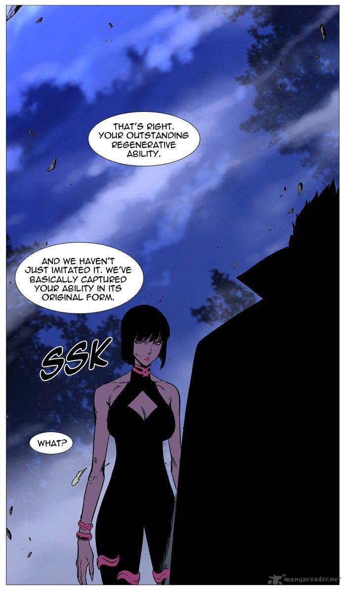 NOBLESSE Chapter 493 - Page 59